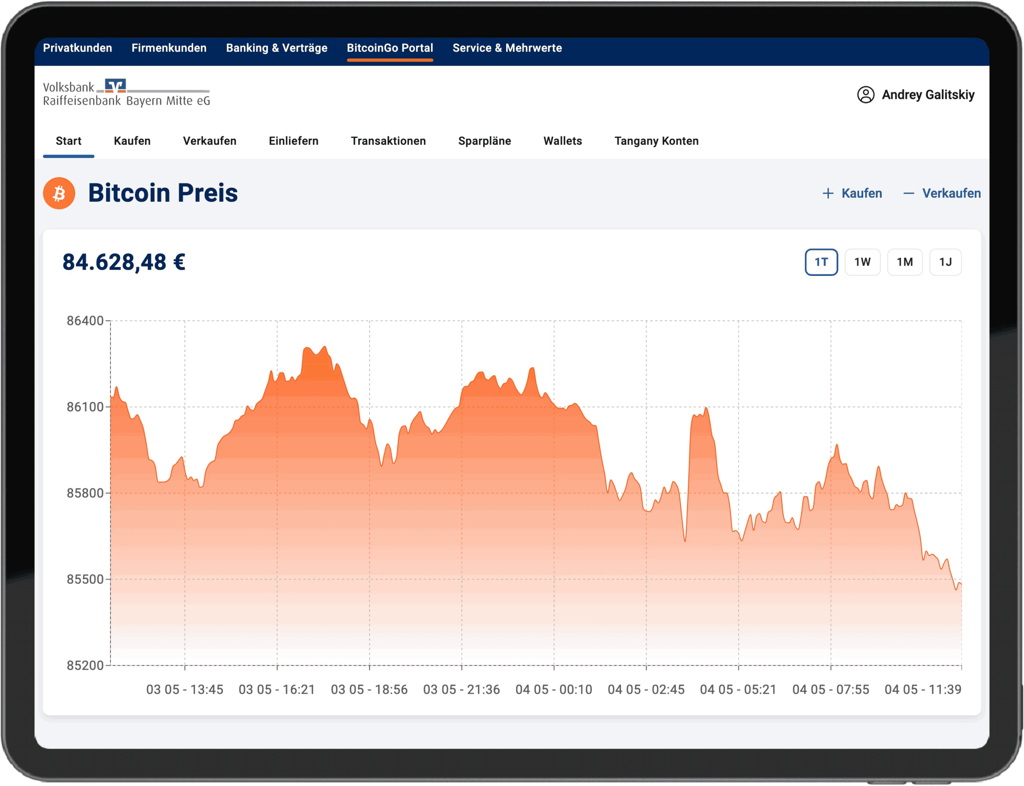 DIS Platform on iPad